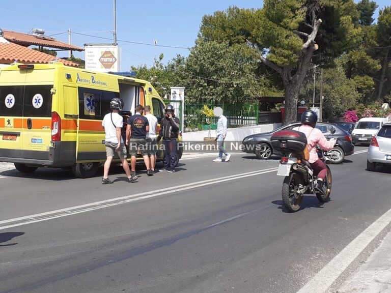 Ραφήνα: Τροχαίο ατύχημα με τραυματισμό μοτοσυκλετιστή στη Λ.Φλέμινγκ
