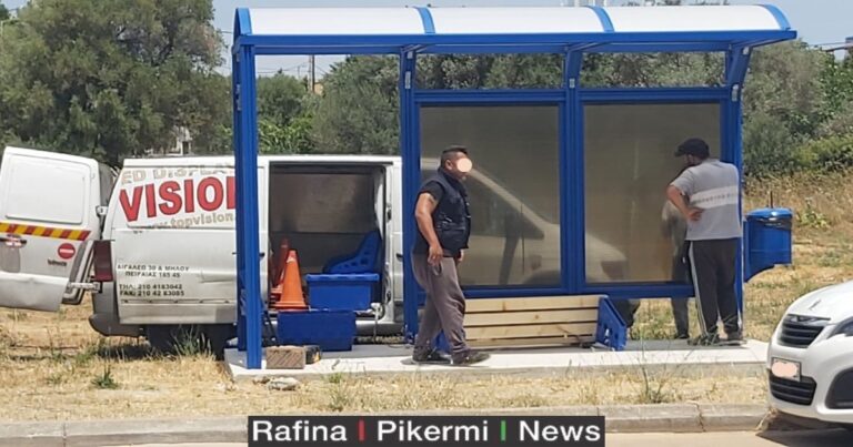 Ολοκληρώνονται οι νέες στάσεις λεωφορείων σε Ραφήνα και Πικέρμι