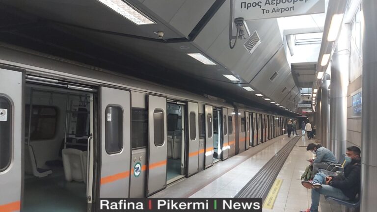 Γραμμή 4 του Μετρό: Τα 15 σημεία με τους νέους σταθμούς (βίντεο)
