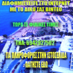 Rpn squareStavridis2