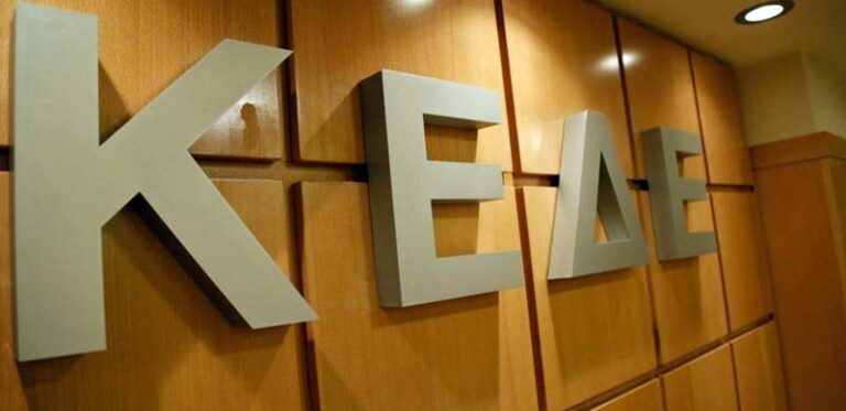 Δυο νέα « σωσίβια» για τους Δήμους