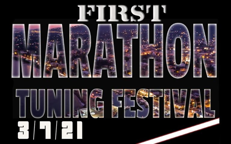 Το 1ο Marathon Tuning Festival το Σάββατο 3 Ιουλίου στην Αφετηρία Μαραθωνίου δρόμου