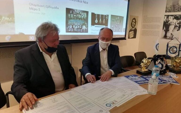 Σύμφωνο Συνεργασίας μεταξύ του Μουσείου Μαραθωνίου Δρόμου και της ΕΘΝ.Ο.Α