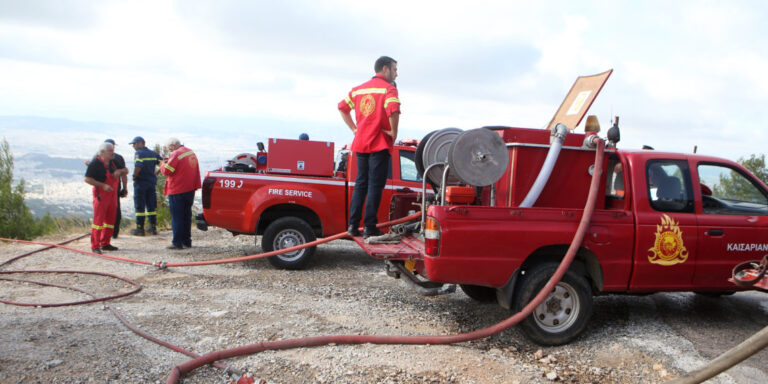 Ραφήνα Πικέρμι: Και την Τετάρτη 13/8 πολύ υψηλός κίνδυνος πυρκαγιάς (ΚΑΤΗΓΟΡΙΑ ΚΙΝΔΥΝΟΥ 4) – RPN