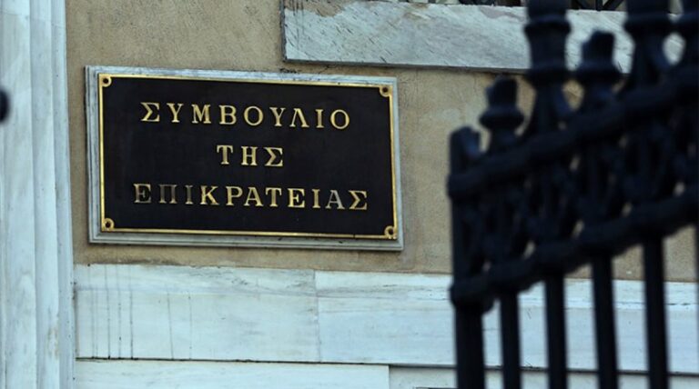 ΣτΕ: Κοντά στην απόφαση για τις περικοπές συντάξεων και δώρων στον ιδιωτικό τομέα με το «νόμο Κατρούγκαλου»