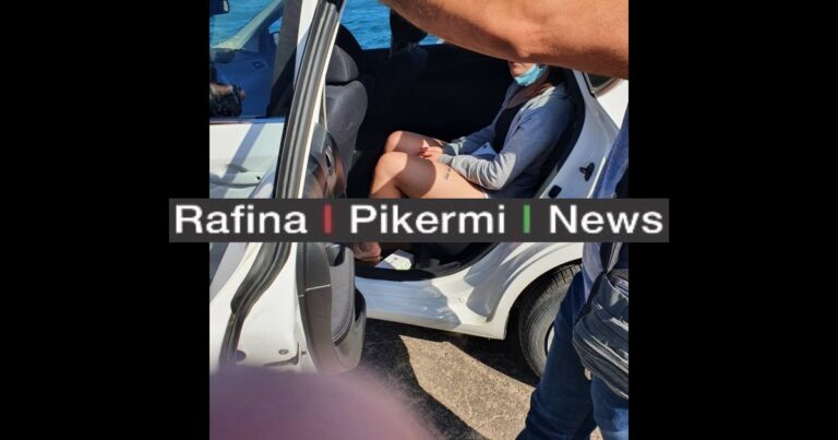 Αποκλειστικό RPN: Επιχείρηση του Λιμενικού Ραφήνας- συλλήψεις για κοκαϊνη σε Ραφήνα και Μύκονο