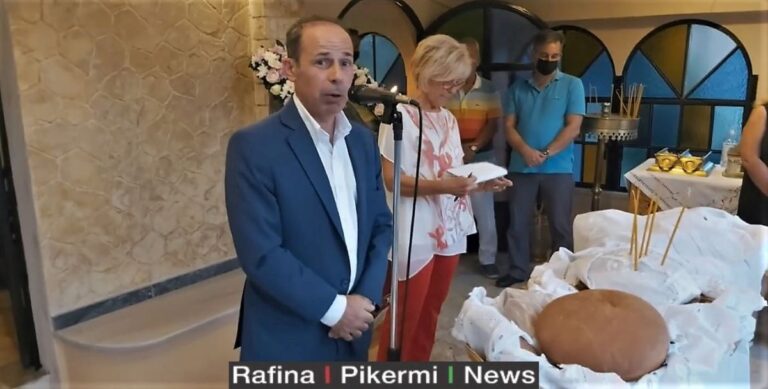 Ευάγγελος Μπουρνούς στους κατοίκους Πευκώνα: Μετά από 25 χρόνια μπήκε η περιοχή στο σχέδιο(βίντεο)