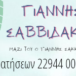 20210724_145630_0000