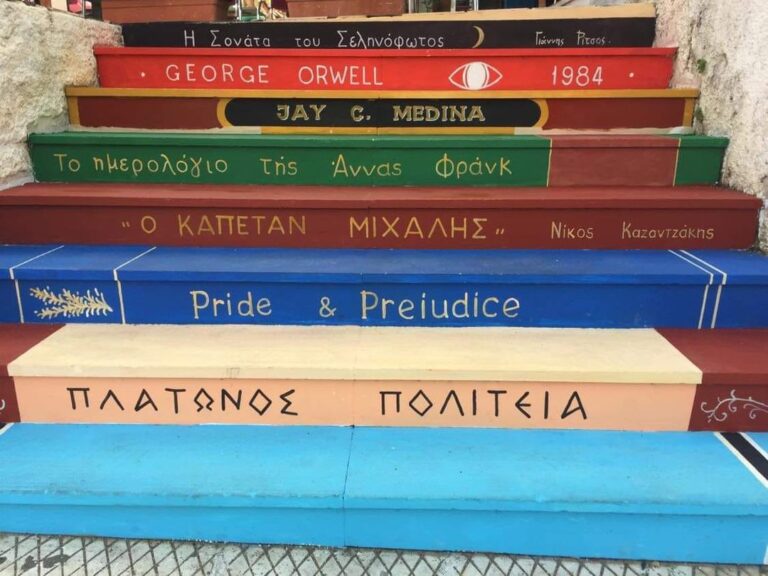 Σκαλοπάτια γνώσης στην κεντρική πλατεία Ραφήνας