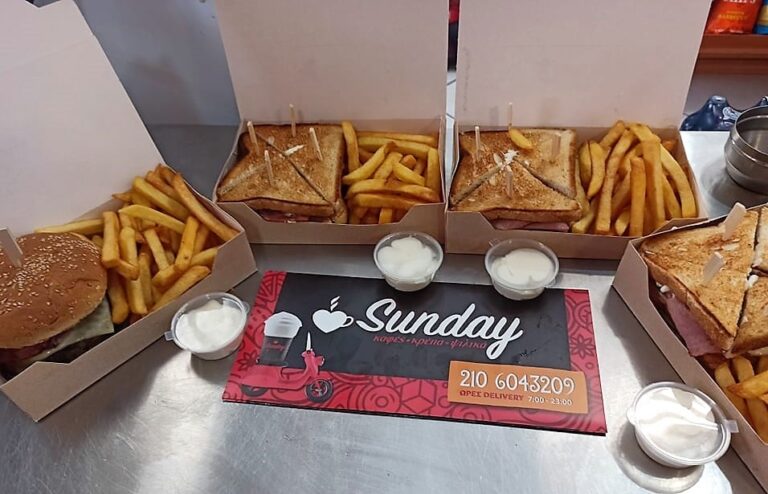 SUNDAY Πικερμίου: Εκεί που τα βρίσκεις όλα!