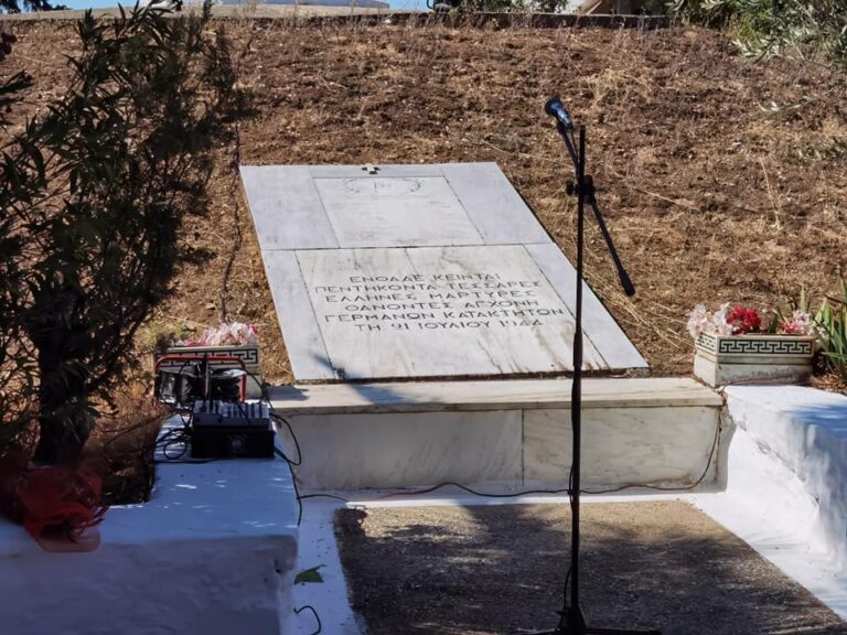 Μνημόσυνο στο Πικέρμι για τους 54 αγωνιστές που απαγχονίστηκαν από τους Γερμανούς