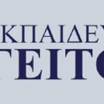 214834928_500216031266613_2737805471952311400_n