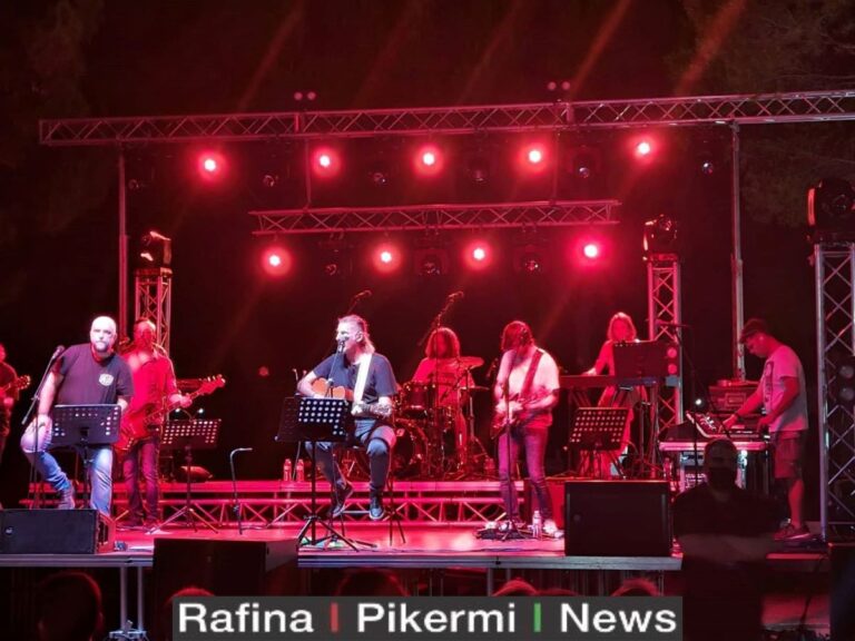 Οι ΠΥΞ ΛΑΞ μάγεψαν τη Ραφήνα (φωτο- live βίντεο)