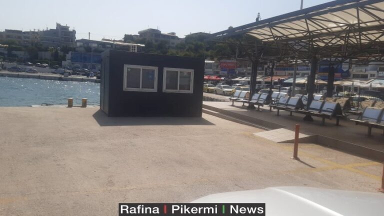 Τι καινούργιο γίνεται στο λιμάνι της Ραφήνας; (φωτο)