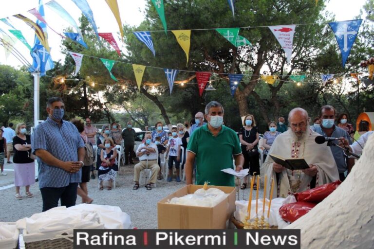 Εσπερινός στο πανέμορφο παρεκκλήσι του Προφήτη Ηλία στα Περιβολάκια Ραφήνας(φωτο-βίντεο)