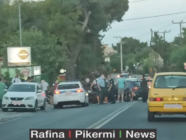 Σοβαρό ατύχημα στη διασταύρωση της Ραφήνας με τραυματισμό μοτοσυκλετιστή