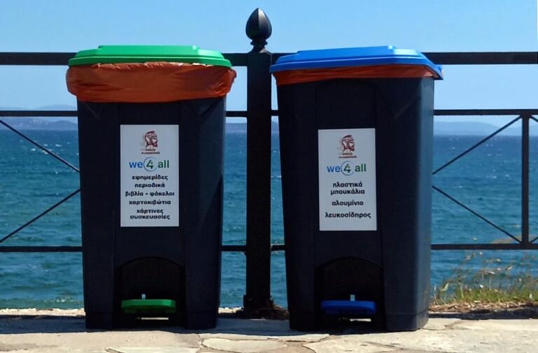 Νέοι κάδοι Ανακύκλωσης σε Νέα Μάκρη και Μαραθώνα