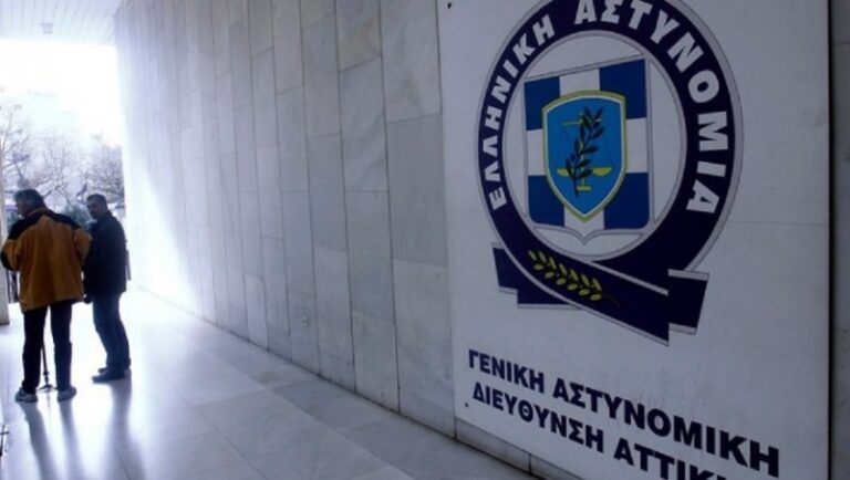 Συνελήφθησαν οι δράστες της δολοφονίας στο Νέο Κόσμο – Εκτέλεσαν τον πατέρα για οφειλές του γιου