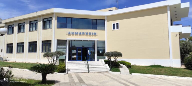 Δήμος Ραφήνας Πικερμίου: Αποδοχή προσφοράς αυτοκινήτου από την AHEPA HELLAS για την κάλυψη κοινωνικών αναγκών  