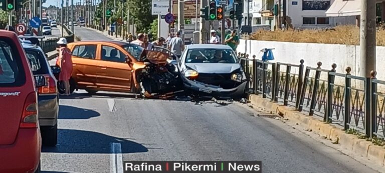 Σοκαριστικό τροχαίο τώρα στη Νέα Μάκρη-Πέρασαν στο αντίθετο ρεύμα!