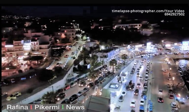 Πόσες χιλιάδες επιβάτες και οχήματα διακινήθηκαν από το λιμάνι της Ραφήνας τον Ιούλιο: Εντυπωσιακά τα νούμερα