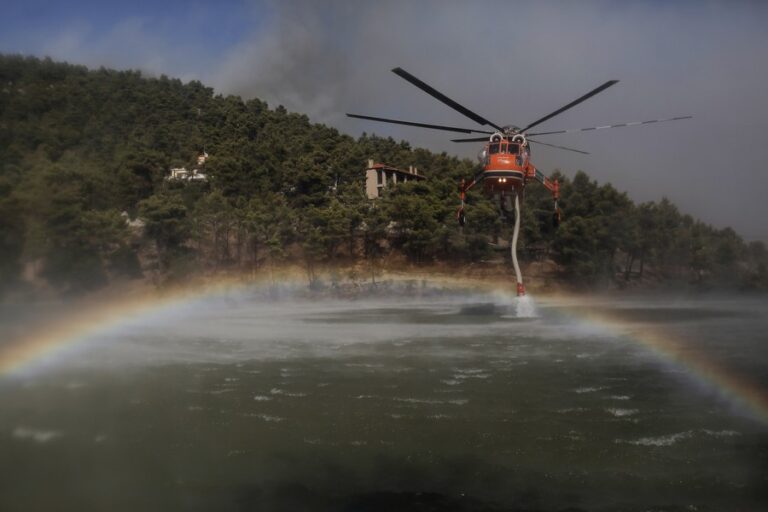 Διάθεση 4 μισθωμένων ελικοπτέρων στην Πυροσβεστική από την MYTILINEOS