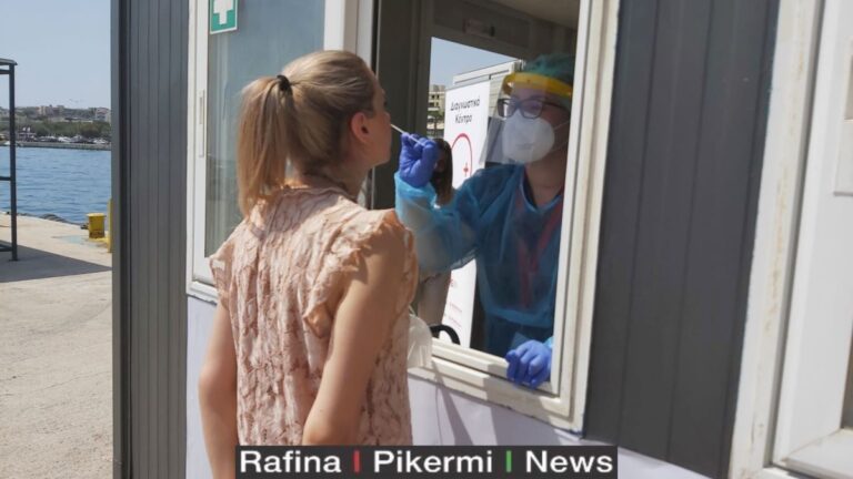 Με δύο τεστ την εβδομάδα και δικά τους έξοδα οι ανεμβολίαστοι σε δημόσιο και ιδιωτικό τομέα- Και οι εκπαιδευτικοί