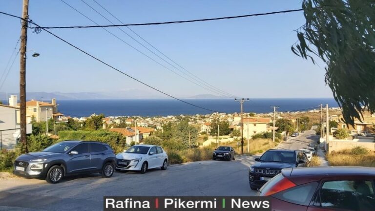 Παρατείνεται η επιδότηση ενοικίου στους πυρόπληκτους του 2018