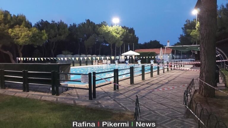 Κολυμβητήριο Ραφήνας: Στις 30 Αυγούστου ξεκινάνε οι σχολές εκμάθησης κολύμβησης