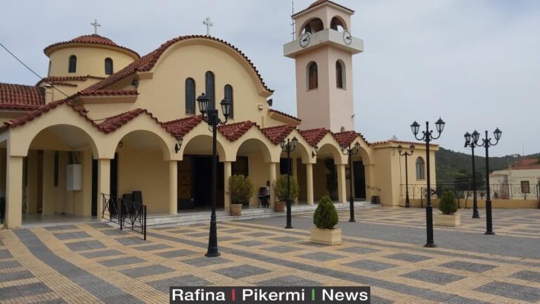 Την Πέμπτη στον Ι.Ν Ανάληψης Ραφήνας η κηδεία του Θεόδωρου Κισλιτζή