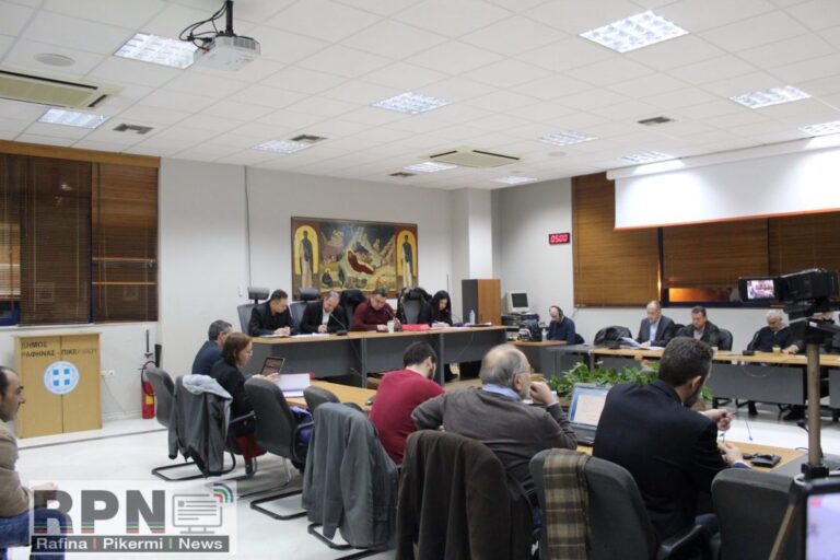 To Δημοτικό Συμβούλιο Ραφήνας-Πικερμίου θα αποφασίσει αν θα γίνει το πανηγύρι στις 8/9- ποια είναι τα υπόλοιπα θέματα