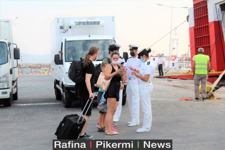 Εντατικοί έλεγχοι στο λιμάνι της Ραφήνας- αναχωρούν και οι τελευταίοι ταξιδιώτες Ρεπορτάζ RPN.GR (φωτο-βίντεο)