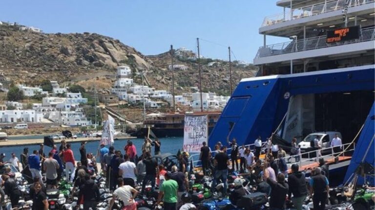 Συνελήφθη ο Πλοίαρχος του SIFNOS JET για υπεράριθμους επιβάτες στη Μύκονο