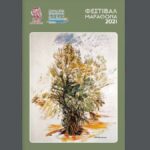 ae6a64b1-b85b-4100-87dc-519e3ab6ca2c