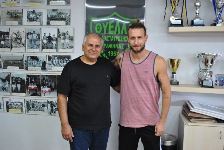 Η πρώτη μεταγραφή της Θύελλας Ραφήνας για τη νέα αγωνιστική περίοδο