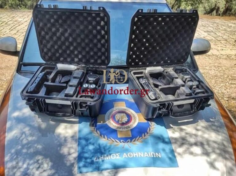 24ωρη επιτήρηση λόφων και αλσών με Drone από την δημοτική αστυνομία (βίντεο)