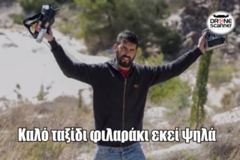 Το συγκινητικό βίντεο για τον εθελοντή πυροσβέστη που πέθανε στη φωτιά στην Ιπποκράτειο