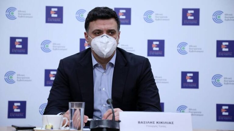 Δείτε live τις ανακοινώσεις Κικίλια για τα νέα μέτρα