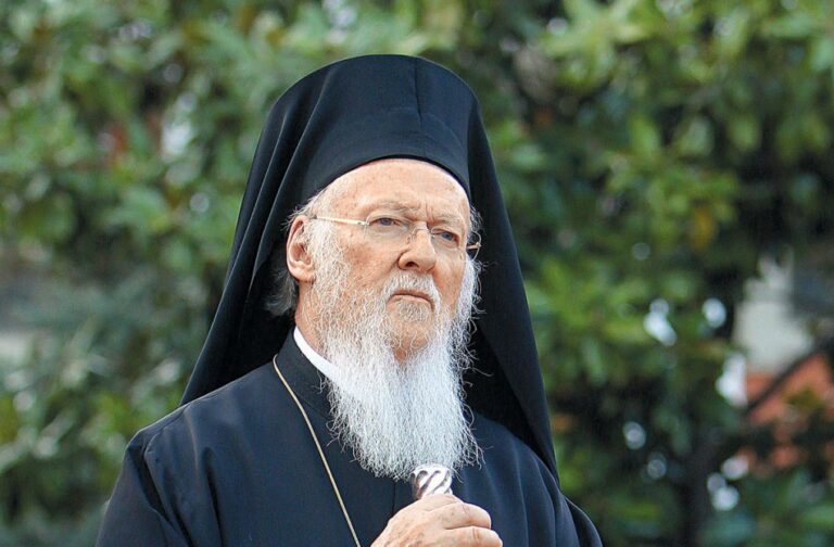 Πατριάρχης Βαρθολομαίος: Άδικος και παράλογος ο φόβος για το εμβόλιο, να εμβολιαστούν όλοι(βίντεο)