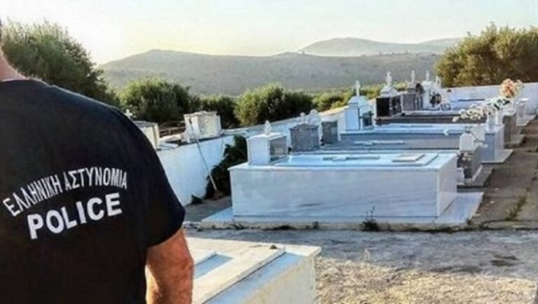 Νεκροθάφτης πήγε να διαρρήξει σπίτι νεκρού μία μέρα μετά την κηδεία- Πρωτοφανές περιστατικό