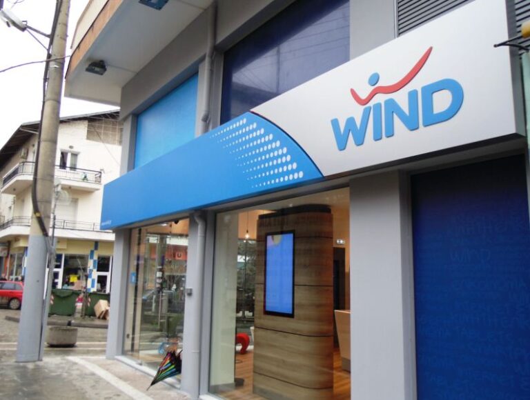 Το deal του ενός δις ευρώ– H United Group εξαγόρασε την WIND Ελλάς