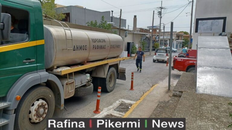 Φωτιά σε κατάστημα στο Πικέρμι- επί τόπου η Πολιτική Προστασία του δήμου Ραφήνας-Πικερμίου