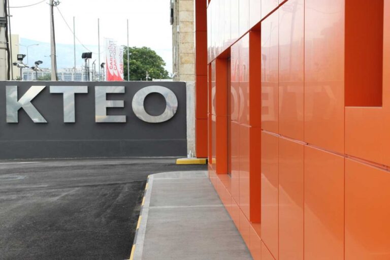 ΚΤΕΟ Πικερμίου: Η απάντηση της Περιφέρειας Αττικής στο υπόμνημα των Κοινοτικών Συμβούλων Κυριαζή- Πρόγιου