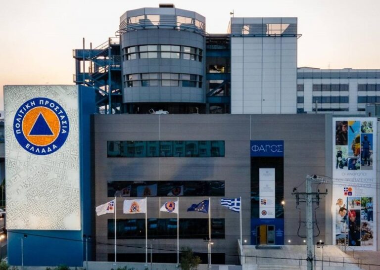 Στις 11.30 αύριο η ανακοίνωση για τον νέο υπουργό Πολιτικής Προστασίας
