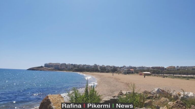 Επιστολή αναγνώστη μας για ”ραλίστα” καπετάνιο στο λιμάνι της Ραφήνας