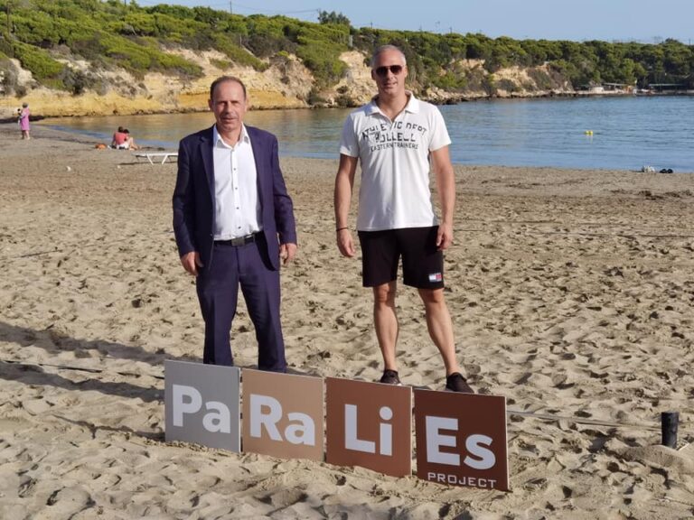 Project PARALIES εντυπωσιακά αποτελέσματα στις παραλίες της Ραφήνας!