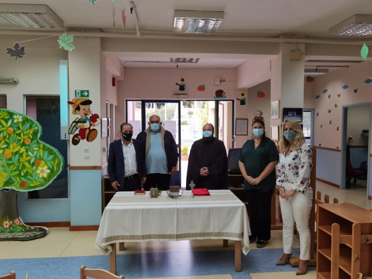 Αγιασμοί σήμερα στους Παιδικούς Σταθμούς του Δήμου Ραφήνας-Πικερμίου