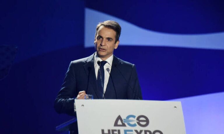 ΔΕΘ:  Όλα τα νέα μέτρα που ανακοίνωσε ο Κυριάκος Μητσοτάκης