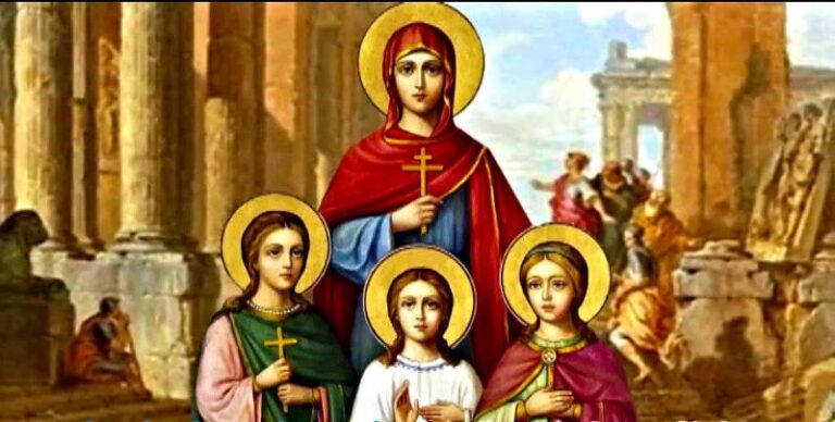 H χήρα με τις τρείς θυγατέρες: Σοφία- Πίστη, Ελπίδα και Αγάπη που γιορτάζουν σήμερα