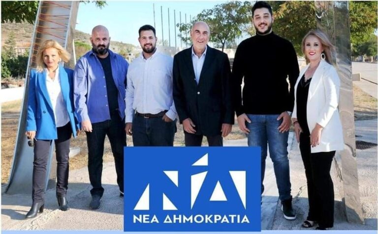 Νέος Πρόεδρος ΔΗΜ.ΤΟ Μαραθώνα ο Δημήτρης Κλεφτάκης με 65%